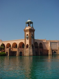 Cupolas in Glass Fiber Reinforced Concrete